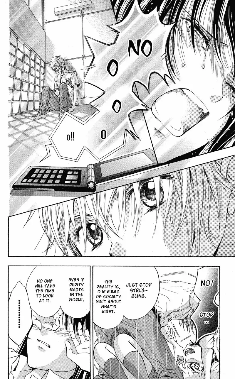Sekai no Hate Chapter 2 34